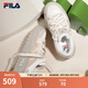 斐樂(lè)（FILA）斑斕鞋ROSETTA女鞋板鞋新款面包厚底鞋復(fù)古休閑鞋 奶白/淺粉-GP 36