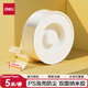 得力（deli）防風(fēng)亞克力雙面膠帶納米無(wú)痕雙面膠透明膠 24mm*5m 無(wú)痕車(chē)用家用 水洗可重復使用 1卷 JL525