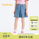 巴拉巴拉兒童牛仔裙子女童夏裝半身裙百搭百褶裙大童甜美時(shí)尚208225112002