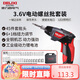 德力西電氣電動(dòng)螺絲批大扭力家用3.6V鋰電充電式工具電起子46件套