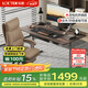 樂歌電動升降桌電腦桌辦公桌學習桌ES2Pro/1.4m灰木紋色