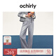 歐時(shí)力OCHIRLY 四面彈闊腿牛仔褲女休閑直筒寬松氣質(zhì)2025春夏新款 淺灰 M