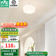 雷士（NVC）LED吸頂燈奶油風(fēng)臥室吸頂房間燈玄關(guān)燈書(shū)房照明燈具燈飾全屋簡(jiǎn)約 12瓦LED 奶油風(fēng)玄關(guān)-花型單只裝