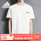 阿迪達斯 （adidas）夏季透氣百搭快干跑步訓練運動(dòng)休閑短袖 2XL碼
