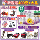 a2a2至初2段奶粉850g新國(guó)標(biāo)較大嬰兒配方牛奶粉6-12個(gè)月寶寶試喝 2段 850g 6罐 【新客注冊(cè)加送小罐】