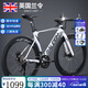 RALEIGH 蘭令公路自行車成年人女士學生入門級彎把賽車變速通勤騎行單車 鋁合金破風架+60刀- 象牙白-彎把 S碼(建議身高160-175）cm 18速（線拉油碟）