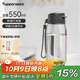 特百惠（Tupperware）樂(lè )趣550ml男女學(xué)生大容量運動(dòng)可愛(ài)便攜夏季塑料水壺水杯子 都市灰550ml1個(gè)
