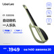 LiberLive無(wú)弦吉他融合伴奏智能電吉他自動(dòng)擋彈唱一人樂(lè)隊(duì) 官方標(biāo)配 C1-原野綠 官方標(biāo)配