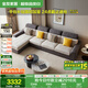 全友家居現(xiàn)代簡(jiǎn)約布藝沙發(fā)客廳家具大戶型家用貴妃位轉(zhuǎn)角沙發(fā)國(guó)家補(bǔ)貼