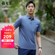 雅戈爾（YOUNGOR）短袖POLO衫男翻領(lǐng)扁機領(lǐng)長(cháng)絨棉棉彈POLO衫新品 VSPC533060HCA藍色 XL