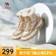 駱駝（CAMEL）加絨厚底雪地靴保暖工裝棉靴女靴 L24W275700 杏色 40
