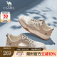 駱駝（CAMEL）男鞋板鞋新款時(shí)尚百搭復古透氣厚底舒適運動(dòng)休閑子男 G14S136164 煙沙色 43