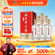 古井貢酒 經(jīng)典 濃香型白酒 45度 500ml*6瓶 整箱裝 口糧酒