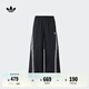 adidas經(jīng)典舒適可拆卸運(yùn)動褲男女春季阿迪達(dá)斯官方三葉草   黑色   M