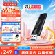 閃迪（SanDisk） 固態(tài)級U盤(pán) CZ880閃存盤(pán)商務(wù)辦公加密 至尊超極速 128G讀速420M/S 寫(xiě)入380M/S