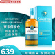 蘇格登（Singleton）達(dá)夫鎮(zhèn) 單一麥芽威士忌酒 斯佩塞產(chǎn)區(qū) 洋酒 進(jìn)口 蘇格登達(dá)夫鎮(zhèn)18年 700mL 1瓶