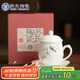 蘇氏陶瓷（SUSHI CERAMICS）冰種玉瓷素燒手繪喜上眉梢辦公杯茶隔杯陶瓷過濾內(nèi)膽會議杯伴手禮