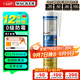 瓦克（WACKER）AF防霉玻璃膠廚衛(wèi)密封膠防水美容膠中性硅膠馬桶封邊膠水白色1支
