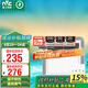 雷士（NVC）風(fēng)暖浴霸照明排氣扇一體多功能衛(wèi)生間浴室暖風(fēng)機(jī)兼容安裝Y328