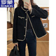 羅蒙（ROMON）大碼法式名媛夾棉外套女秋季小香風(fēng)高級感小個(gè)子夾克胖MM顯瘦上衣 黑色夾棉 2XL (建議140~160斤)