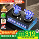 榮事達（Royalstar）家用燃氣灶天然氣灶雙灶嵌入式一級能效 5.2kW九腔鴛鴦超大火力猛火灶雙灶嵌兩用灶具JZT-B57