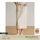 旅途原品（ltyp）牛仔裙女不過(guò)時(shí)的牛仔半裙休閑復古牛仔中長(cháng)款半身裙秋季 水洗經(jīng)典白 - 現貨 M