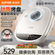 蘇泊爾（SUPOR）電餅鐺家用上下可拆洗0氟鈦陶烤盤(pán)雙面加熱四檔升降加大加深煎烤機早餐機雙噴高溫蒸汽煎烤烙餅機 0氟鈦瓷