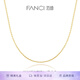 Fanci范琦 O字鏈素銀項鏈女百搭鎖骨鏈紀念日禮物生日送女友 女款K黃色40+5cm
