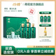 荷花 墨玉 53度500mL禮盒 醬香型白酒 貴州名酒 自飲送禮 53度 500mL 4瓶 好事成雙禮盒兩盒