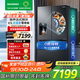 容聲（Ronshen）法式四門制冰冰箱 2024新款560L大容量變溫區(qū)一體機0度保鮮一級能效雙變頻雙蒸發(fā)器雙循環(huán)法式冰箱 容聲560制冰冰箱