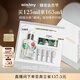 希思黎（Sisley）全能乳液125ml蓮花限量版補(bǔ)水保濕修復(fù)護(hù)膚禮盒生日禮物送女友