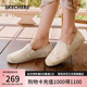 斯凱奇（Skechers）七夕禮物女鞋夏季漁夫鞋單鞋新中式蕾絲平底鞋淺口一腳蹬鞋113025