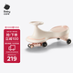 babycare兒童扭扭車(chē)1-3-6歲兒童車(chē)萬(wàn)向輪防側翻溜溜車(chē)寶寶搖搖車(chē) 空鏡粉