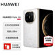華為（HUAWEI）Mate X6 分布式玄武架構 鴻蒙大屏AI 紅楓原色影像折疊旗艦手機 matex6折疊屏手機 星云白 16GB+1TB 典藏版