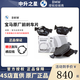 寶馬（BMW）原廠前剎車片 4S直供 配剎車感應(yīng)線 制動片摩擦片剎車皮套裝適用 X1 X2 X3 X4 Z3 Z4