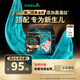 幫寶適（Pampers）黑金幫紙尿褲奢寵蠶絲尿不濕透氣干爽拉拉褲學步褲 加量裝紙尿褲L碼32片/包