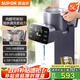 蘇泊爾（SUPOR）電熱水瓶電熱水壺燒水壺 5L大容量316L可拆內膽電水瓶多段保溫飲水機 SW-50T302Pro