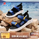 特步（XTEP）兒童童鞋男童夏季網(wǎng)革露趾涼鞋大童沙灘鞋 里昂藍(lán)/黑 40碼