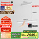 霍尼韋爾（Honeywell）餐廳燈長條吸頂護眼吊燈現(xiàn)代簡約創(chuàng)意LED全光譜燈具HWC-05L WH
