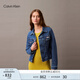 Calvin KleinJeans25春夏女士美式潮流復(fù)古雙口袋翻領(lǐng)牛仔夾克外套47B750G RD8-牛仔藍(lán) XS