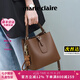 MARIE CLAIRE輕奢包包女包女士單肩包2025年新款斜挎水桶包送女友老婆七夕禮物 咖色 現(xiàn)貨萌熊掛件