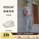 KISSCAT接吻貓【美洋同款】餅干德訓鞋厚底阿甘小白鞋增高休閑鞋運動鞋 米白色 34