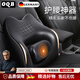 OQB德國尚禮汽車腰靠背靠腰墊司機(jī)開車護(hù)腰神器主駕駛座椅腰托車載腰 高雅黑皮面【可調(diào)節(jié)-單個(gè)裝】精