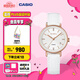 卡西歐（CASIO）SHEEN SHE-4048PGL系列時(shí)尚休閑女士手表防水女表 送女友【禮物】 SHE-4048PGL-7AUPR日期顯示