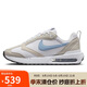 耐克NIKE女子休閑鞋 WMNS AIR MAX DAWN 運(yùn)動(dòng)鞋DC4068-104灰白藍(lán)38