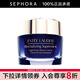 雅詩(shī)蘭黛（Estee Lauder）智妍緊塑精華絲絨晚霜 夜膠原晚霜乳液面霜送女友 75ml