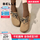 百麗（Belle）董潔同款枕頭吐司1代鞋女泡芙勃肯鞋B7Z1DCM4 杏色 (1代） 38 (240mm)