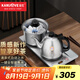 金灶（KAMJOVE） 全自動底部上水電茶壺 泡茶壺茶具套裝 功夫茶具水壺電茶爐茶道燒水壺泡茶器 H-K9銀色版 H-K9銀色