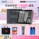 AHC男士專(zhuān)研多效水乳潔面面霜護膚品套裝禮盒控油保濕七夕情人節禮物