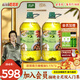 歐麗薇蘭（Olivoila）橄欖油5.17L 適合中式烹飪炒菜食用油壓榨工藝100%橄欖油5L加量裝 5.17L*2桶
